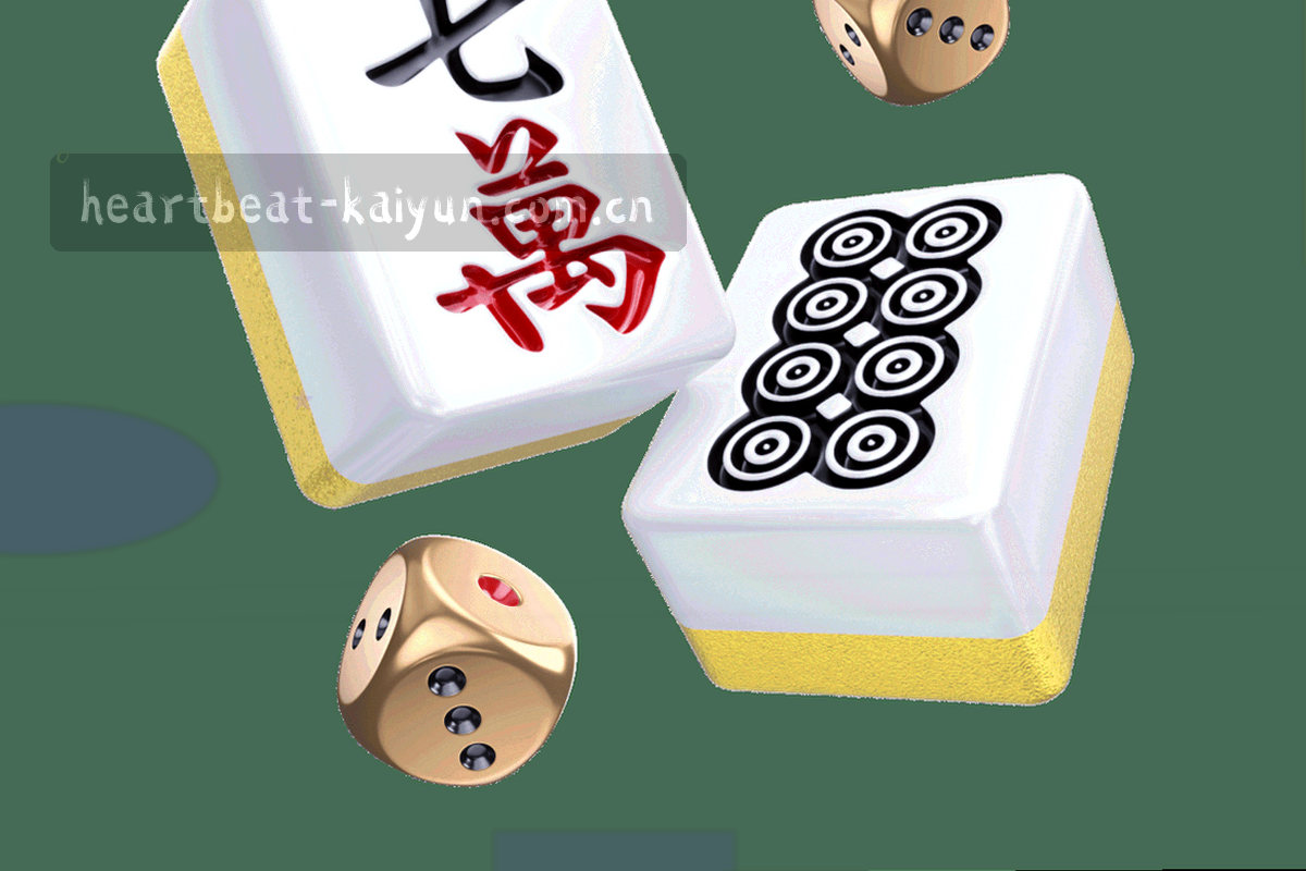 深色榜单列表与条形索引抽象图，光点表示排名变化